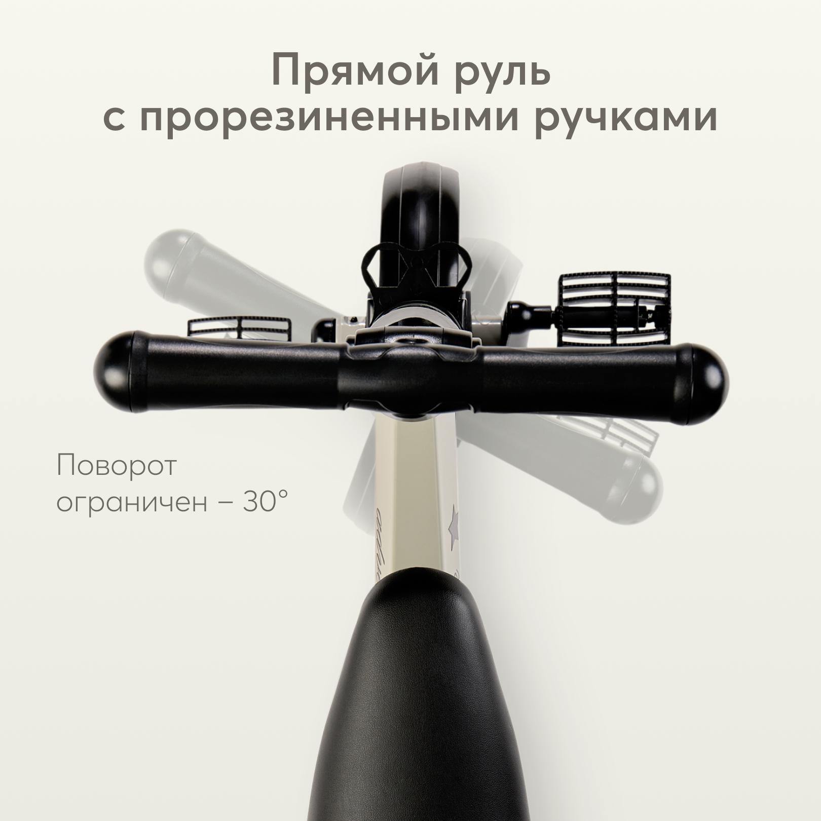 Трехколесный беговел Happy Baby 8 дюймов - фото 6