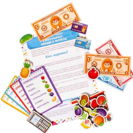 Игрушка WOODLANDTOYS сортер Супермаркет Овощи и фрукты