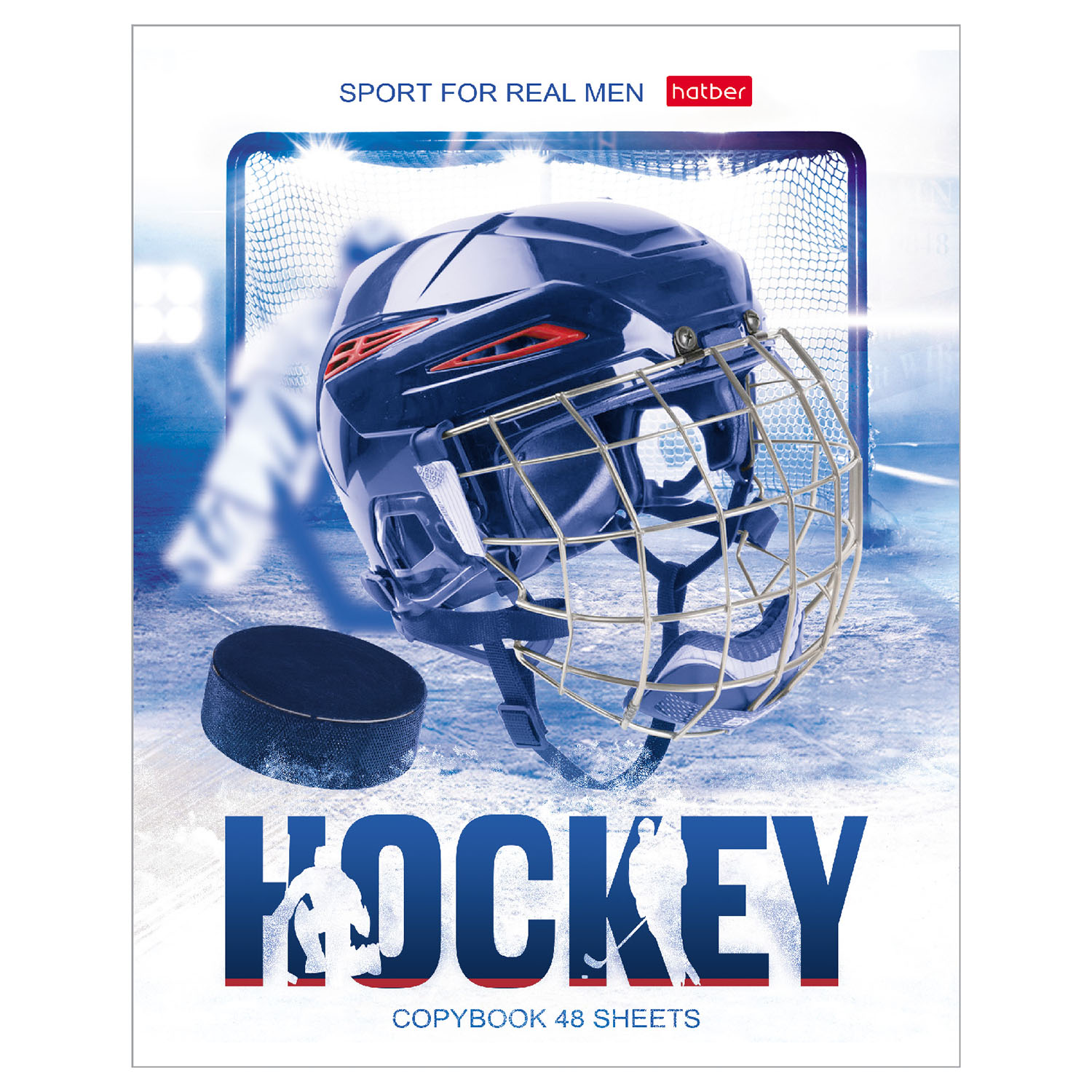 Общая тетрадь Hatber клетка 48 лист. в ассортименте - фото 3