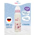 Бутылочка babynova 240 мл