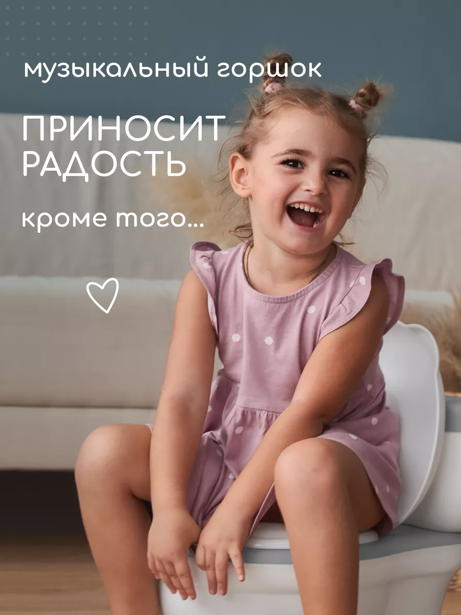 Горшок Miyoumi - фото 2