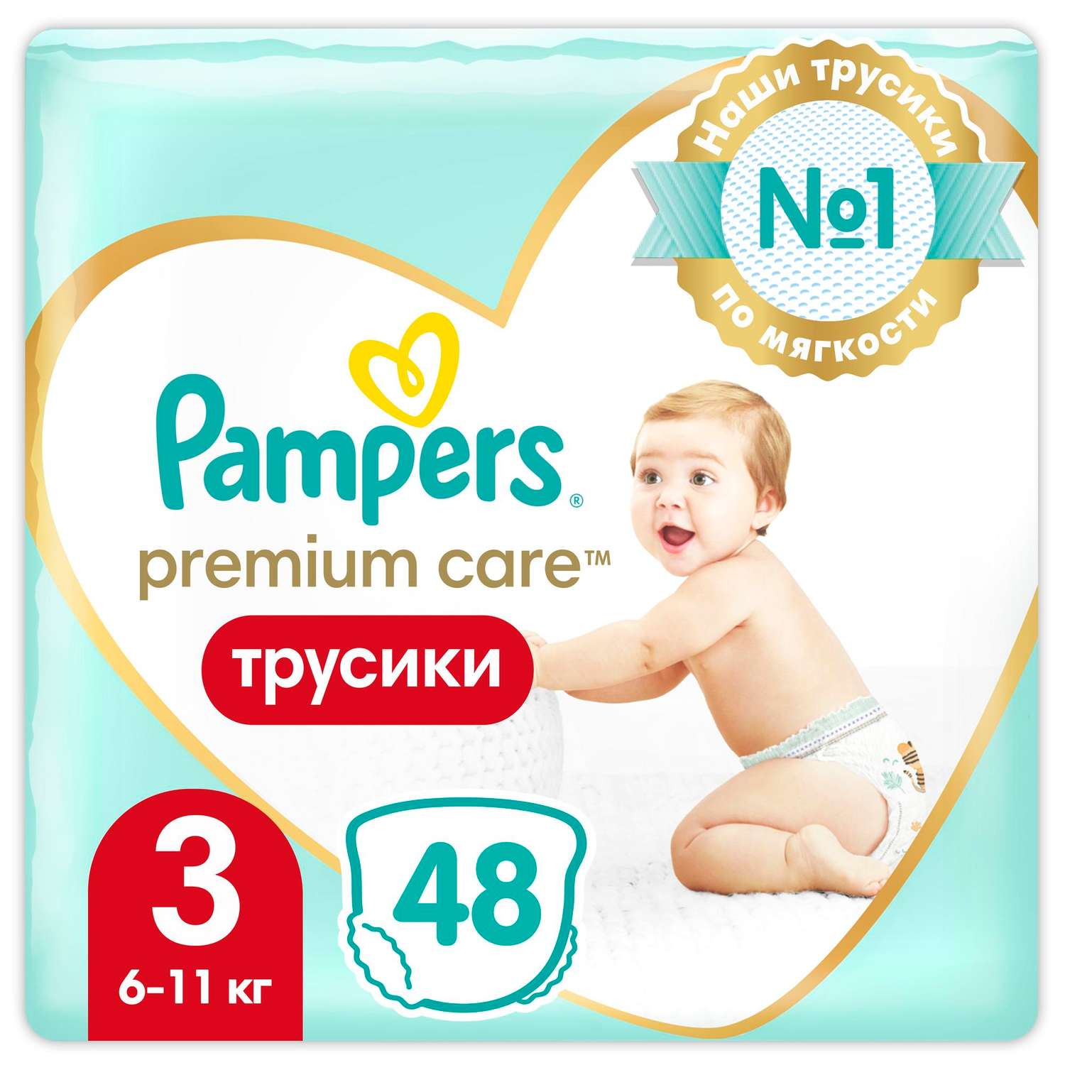 Трусики Pampers Premium Care 3 (6-11 кг) 48 шт. - фото 1