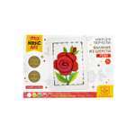 Набор для творчества Десятое королевство валяние Роза