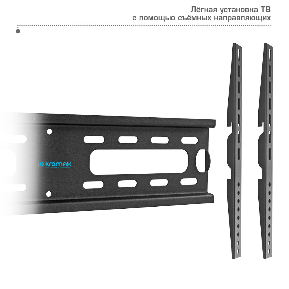 Мобильная стойка KROMAX OMEGA-15 black - фото 3