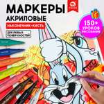 Маркеры MOBEE