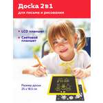 LCD планшет ON TIME
