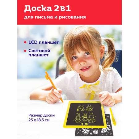 LCD планшет ON TIME