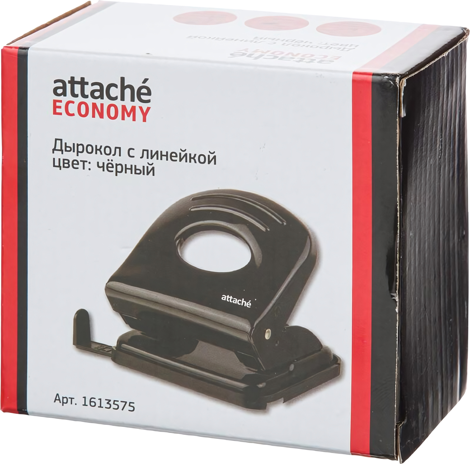 Дырокол Attache - фото 9