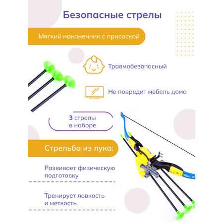 Набор Baby and Kids