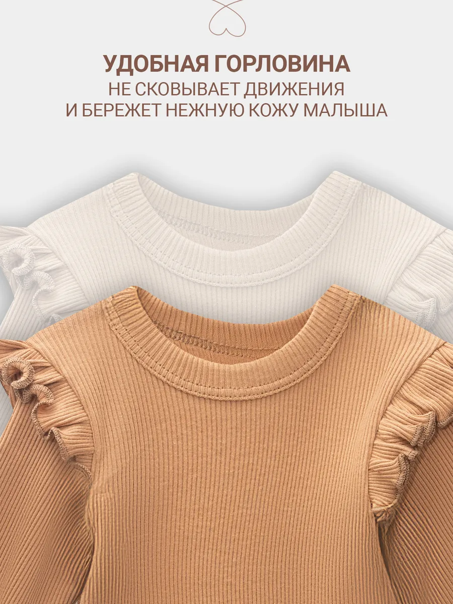 Боди 2 шт Mark Formelle (Марк Формэль) 13017-2/молочный +охра - фото 4