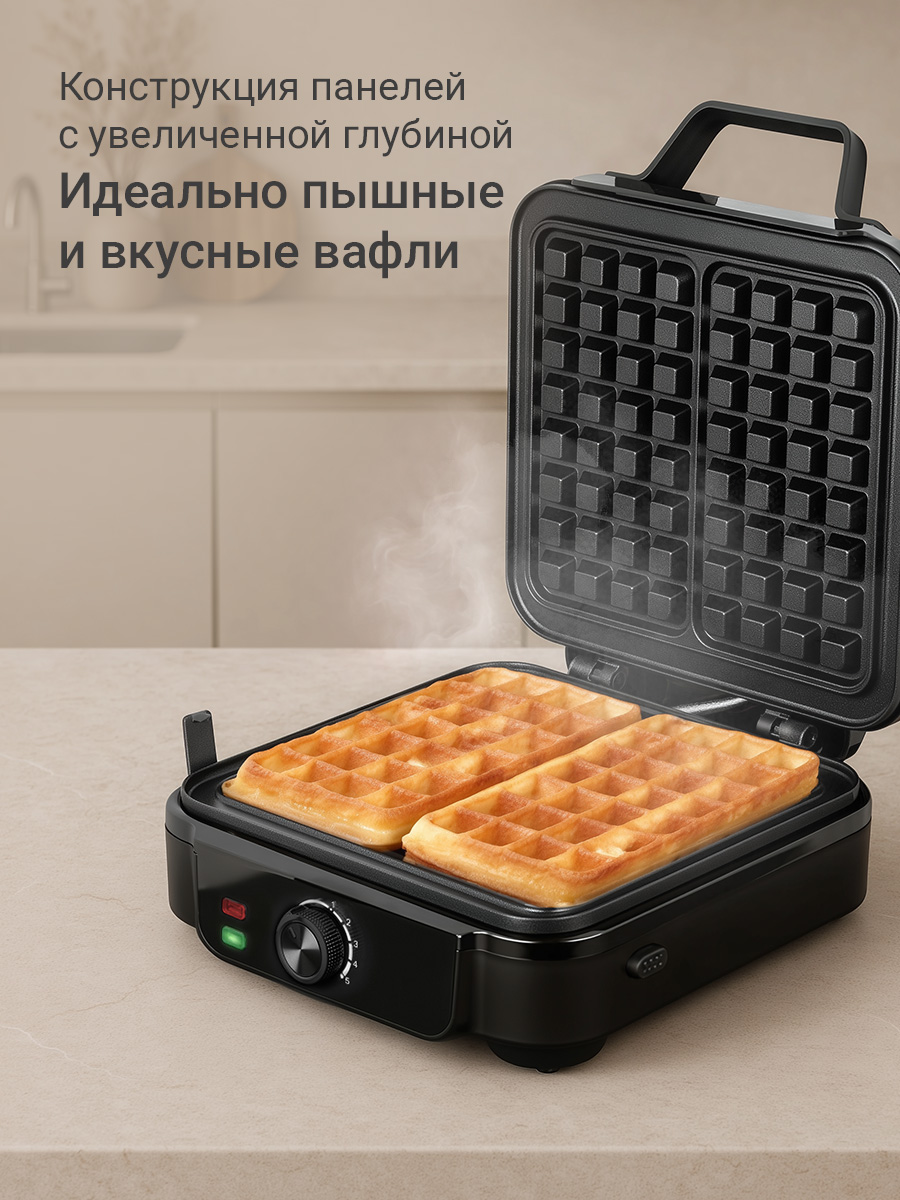 Вафельница REDMOND WM6401 - фото 2