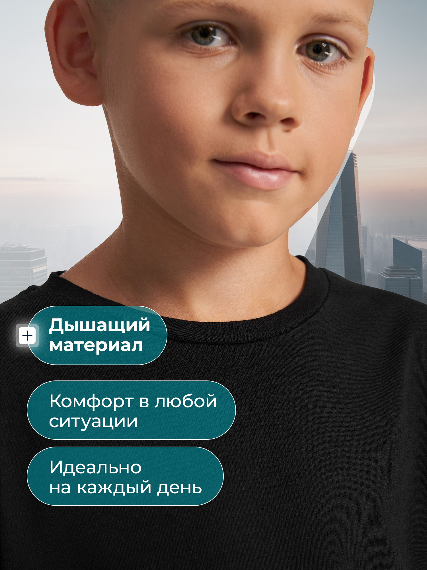 Футболка 3 шт MATRIX SPORT M3HNFLZX1-001 - фото 6