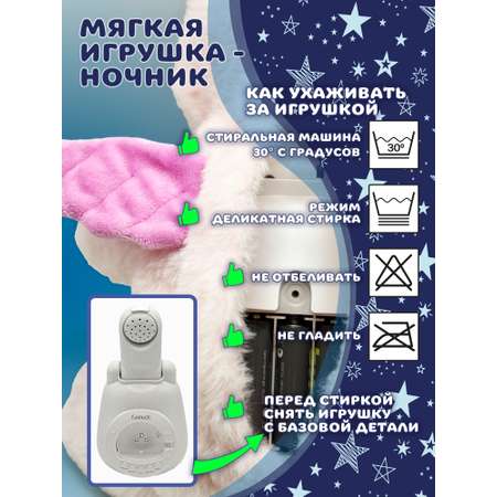 Мягкая игрушка ленивец 27 см