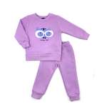 Костюм VGtrikotazh