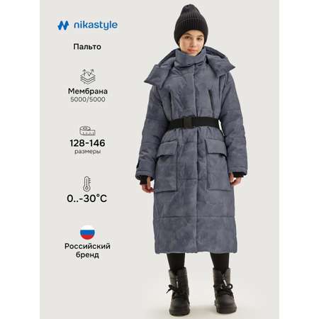 Пальто NIKASTYLE