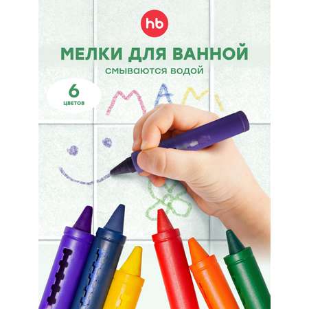 Игрушка Happy Baby