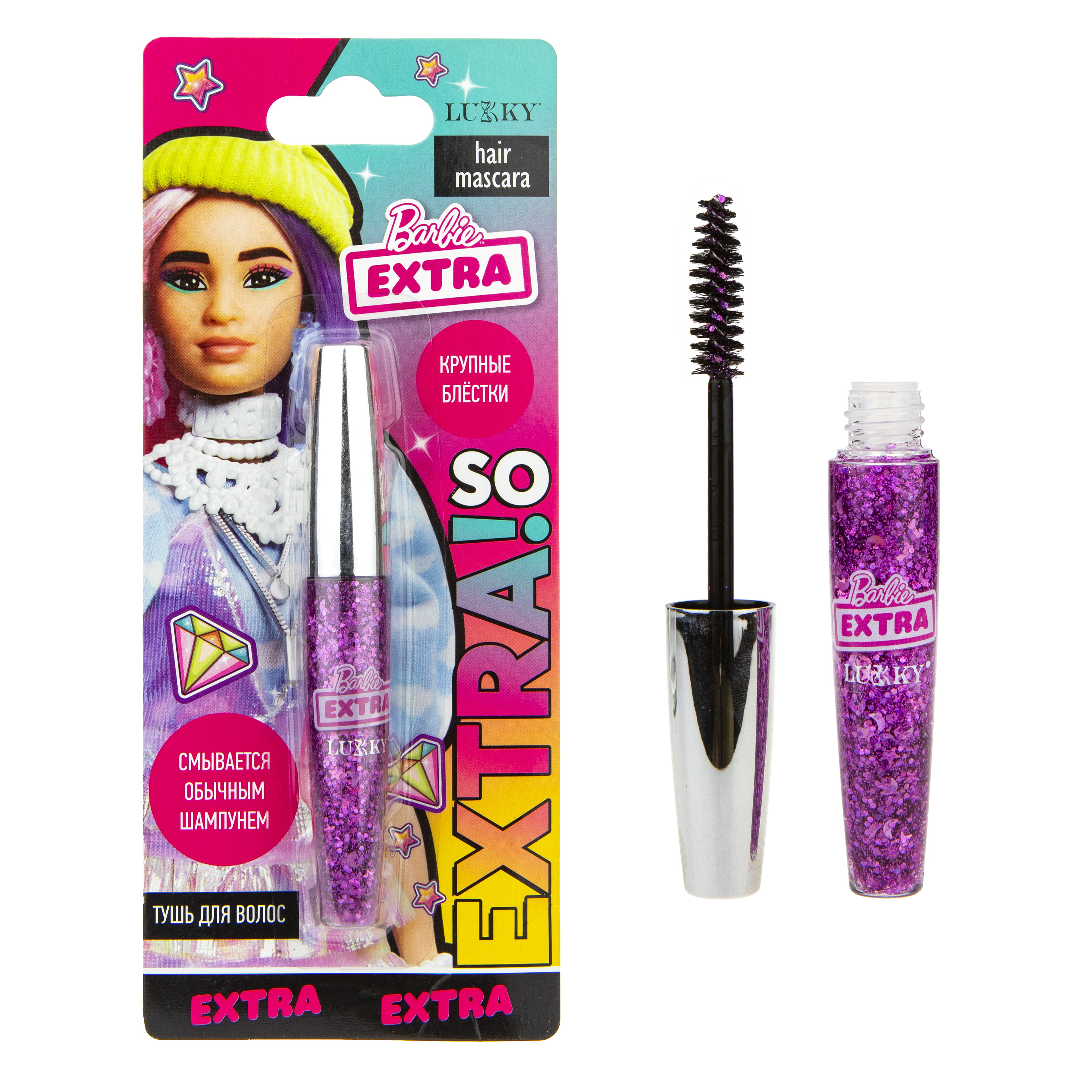 Набор косметики LUKKY Бьюти бокс для девочек - фото 14