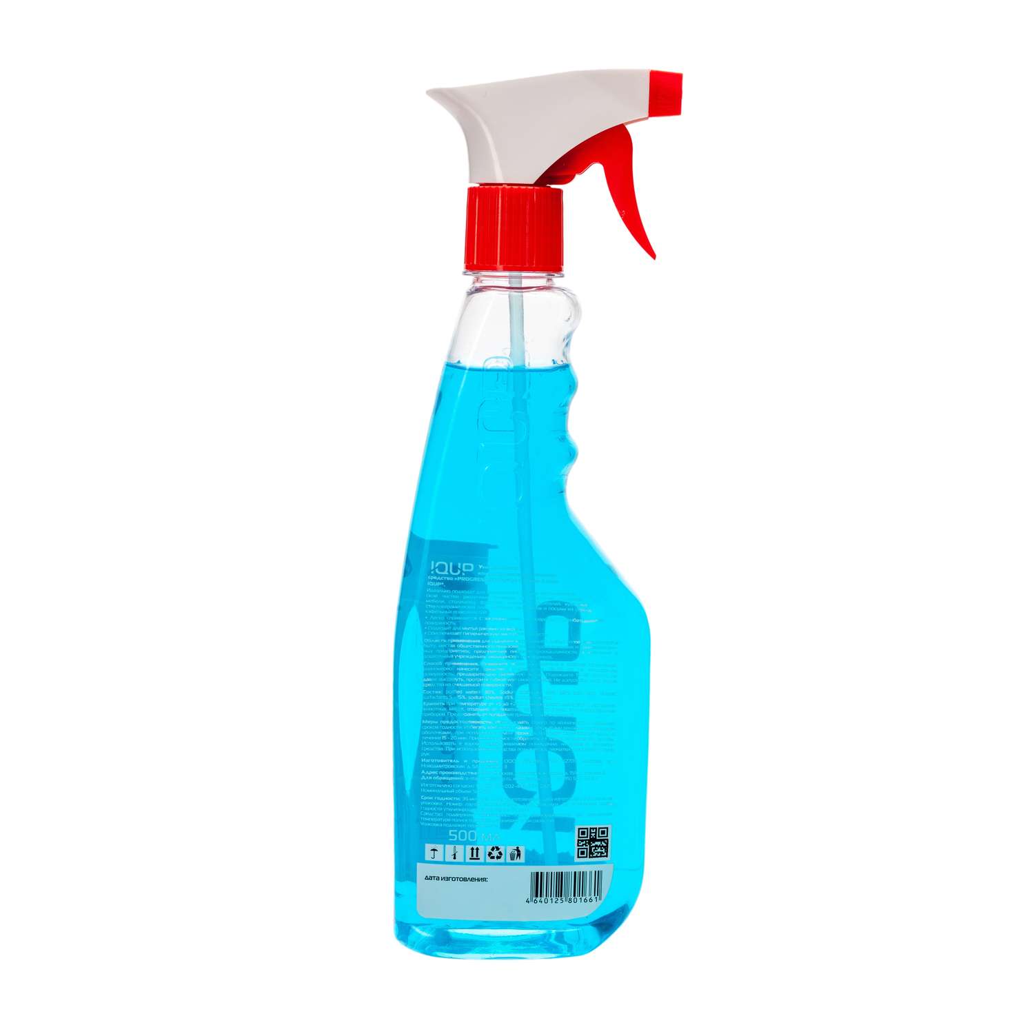 Спрей для чистки кухонных поверхностей IQUP Kitchen Cleaner 0.5л - фото 2