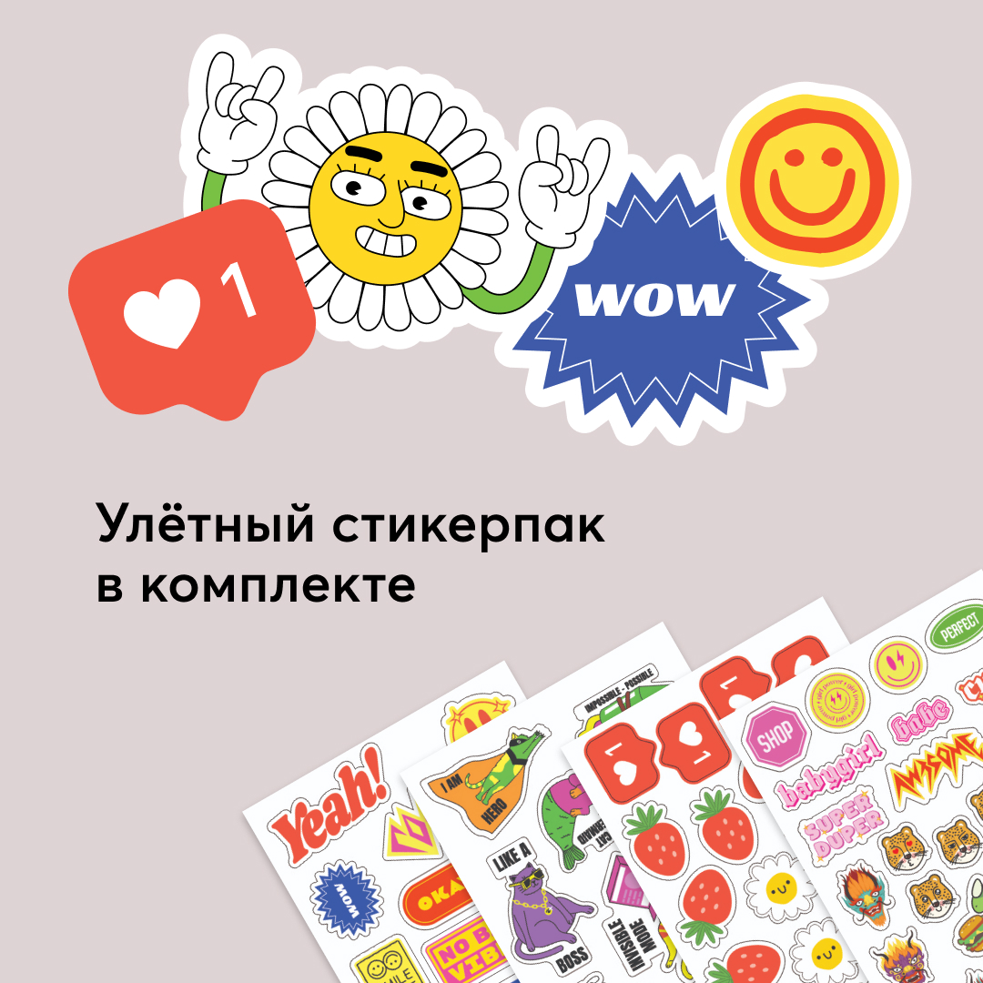 Двухколесный беговел Happy Baby - фото 9