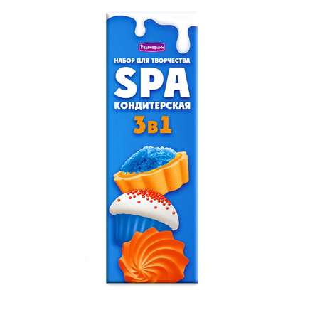 Набор Развивашки Кондитерская SPA