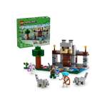 Конструктор LEGO Minecraft 247 дет.