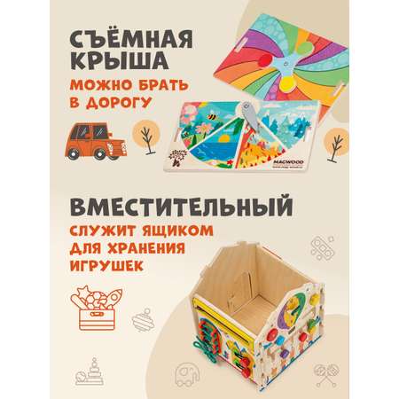 Игрушка Mag Wood бизиборд Весна