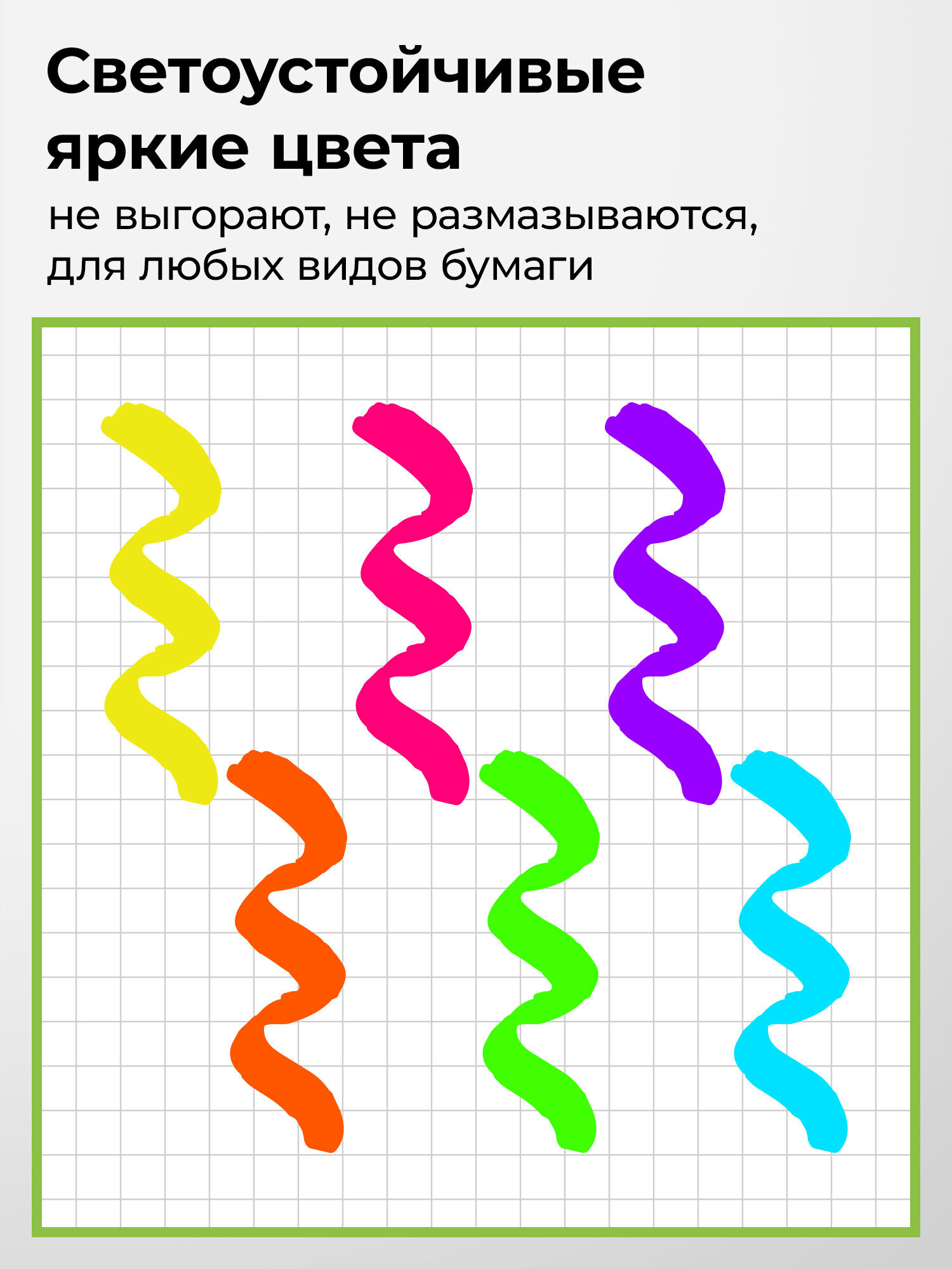 Текстовыделители Staff 6 шт. - фото 2