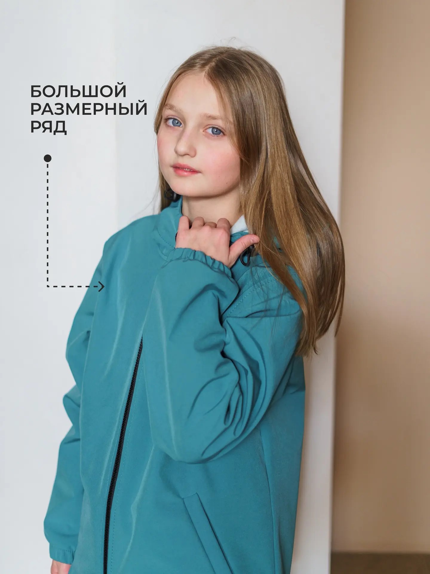 Куртка Polzcom PZJACKETGREYGREEN - фото 3
