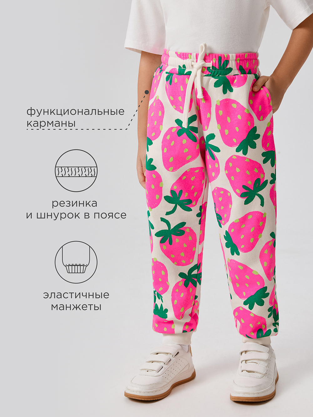 Брюки Acoola 20220460086_0093244 - фото 2