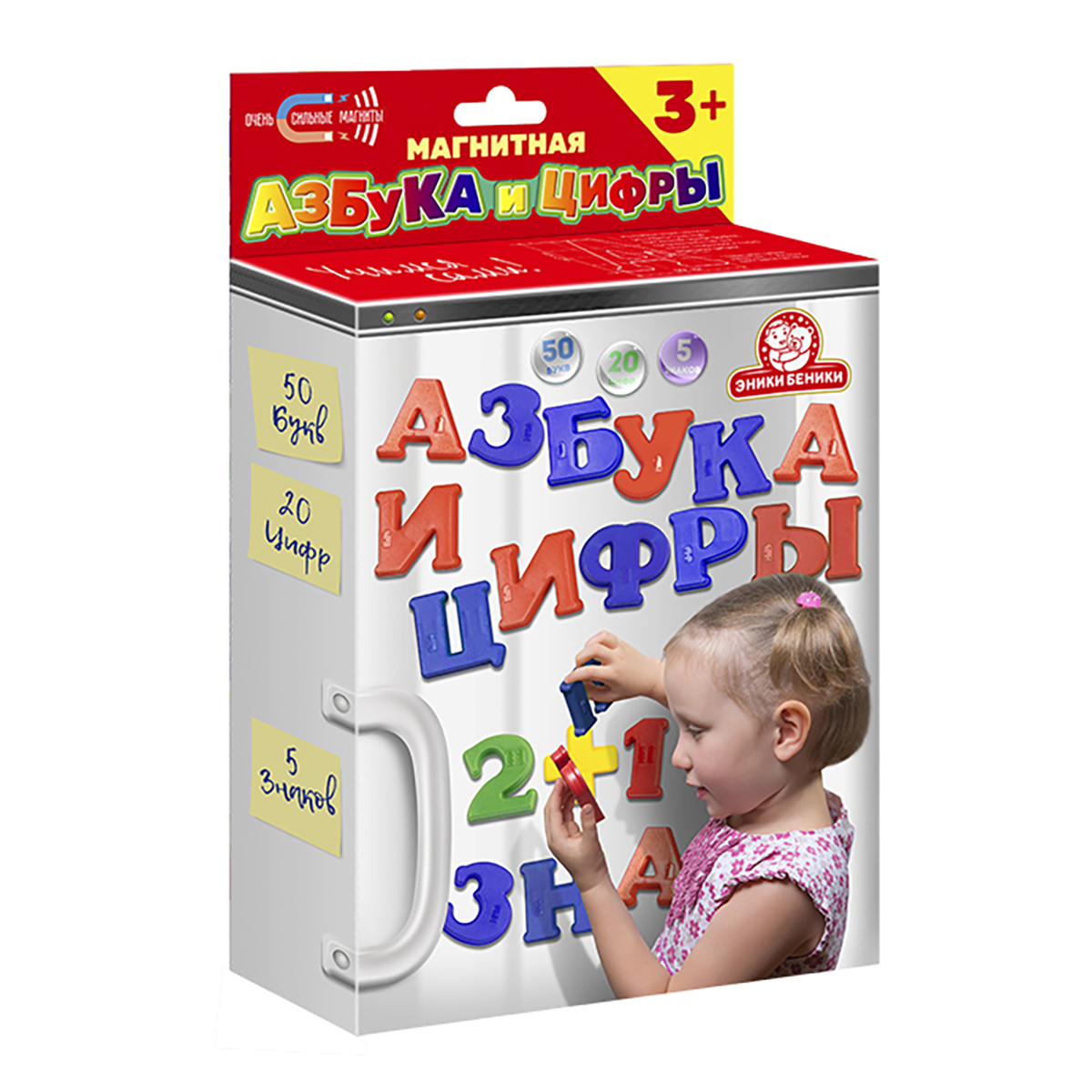 Настольная игра Татой - фото 1