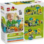 Конструктор LEGO DUPLO 10475 22 дет.