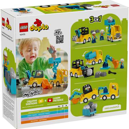 Конструктор LEGO DUPLO 10475 22 дет.