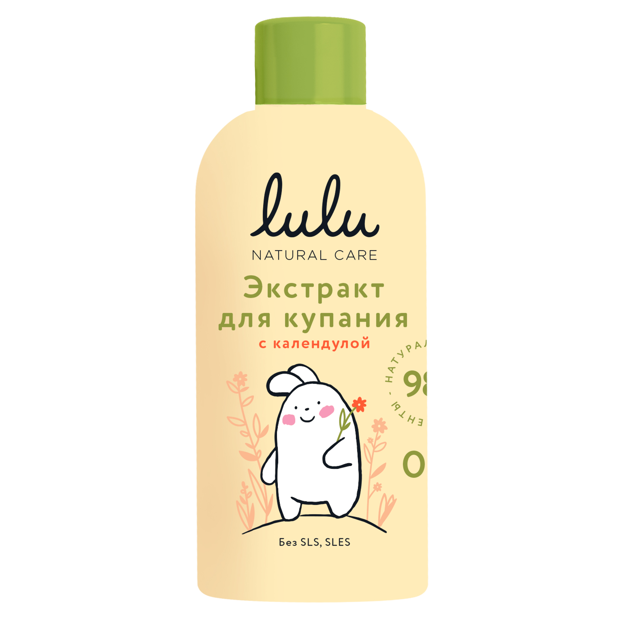 Экстракт LULU Календула 300 мл - фото 1