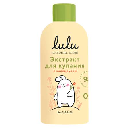 Экстракт LULU Календула 300 мл