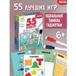 Настольная игра Дрофа-Медиа 55 Лучших игр