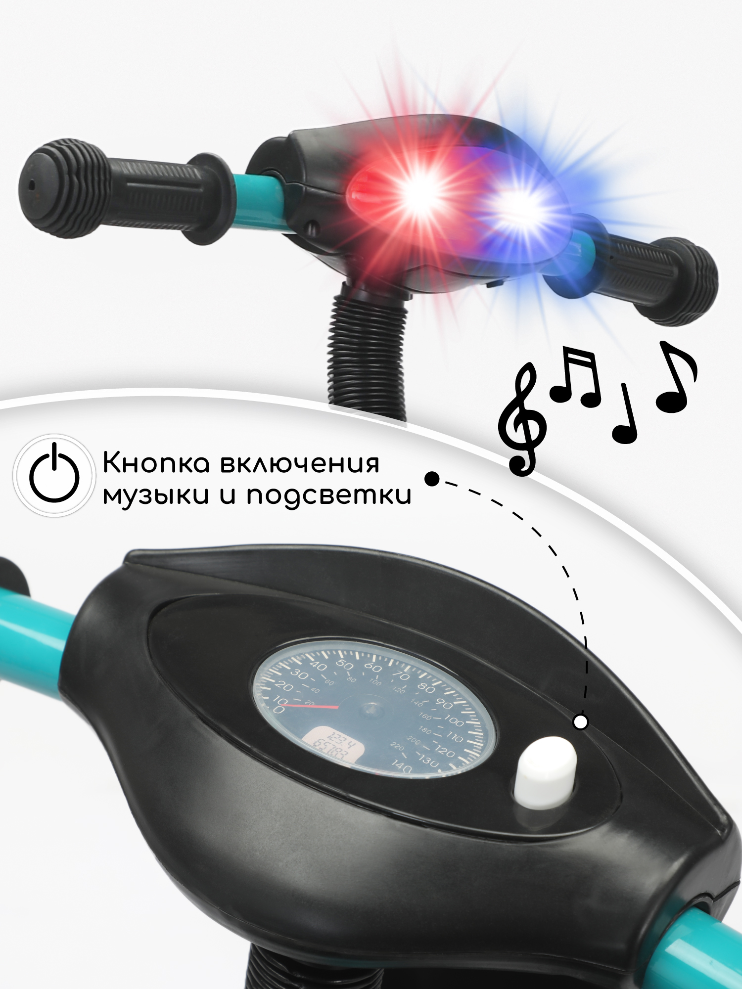 Трехколесный велосипед Amarobaby - фото 2