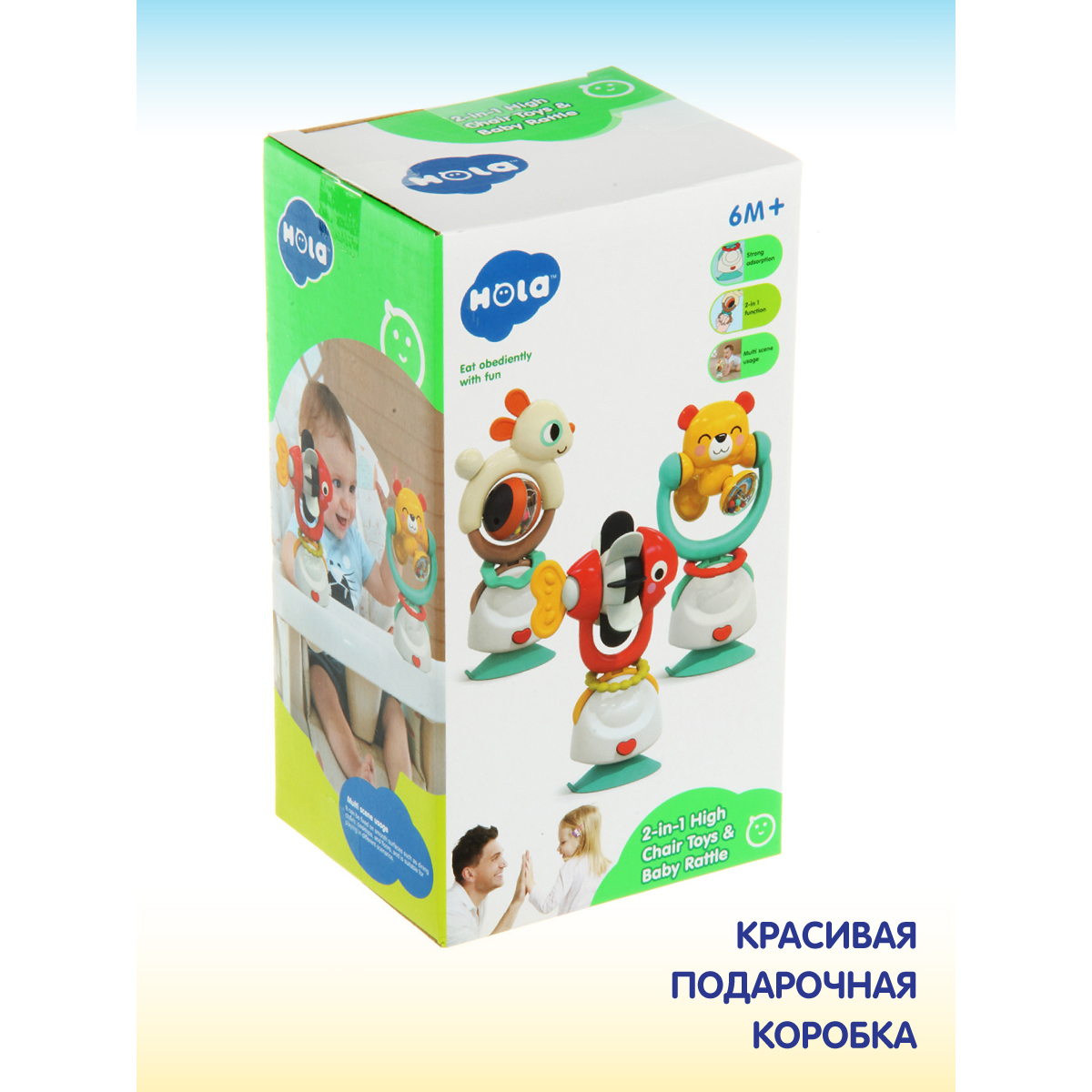 Игрушка Veld Co погремушка Мишка - фото 8