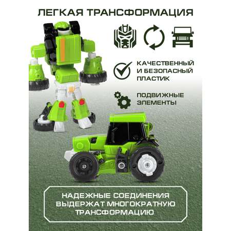 Фигурка AUTODRIVE Робот трансформер Трактор