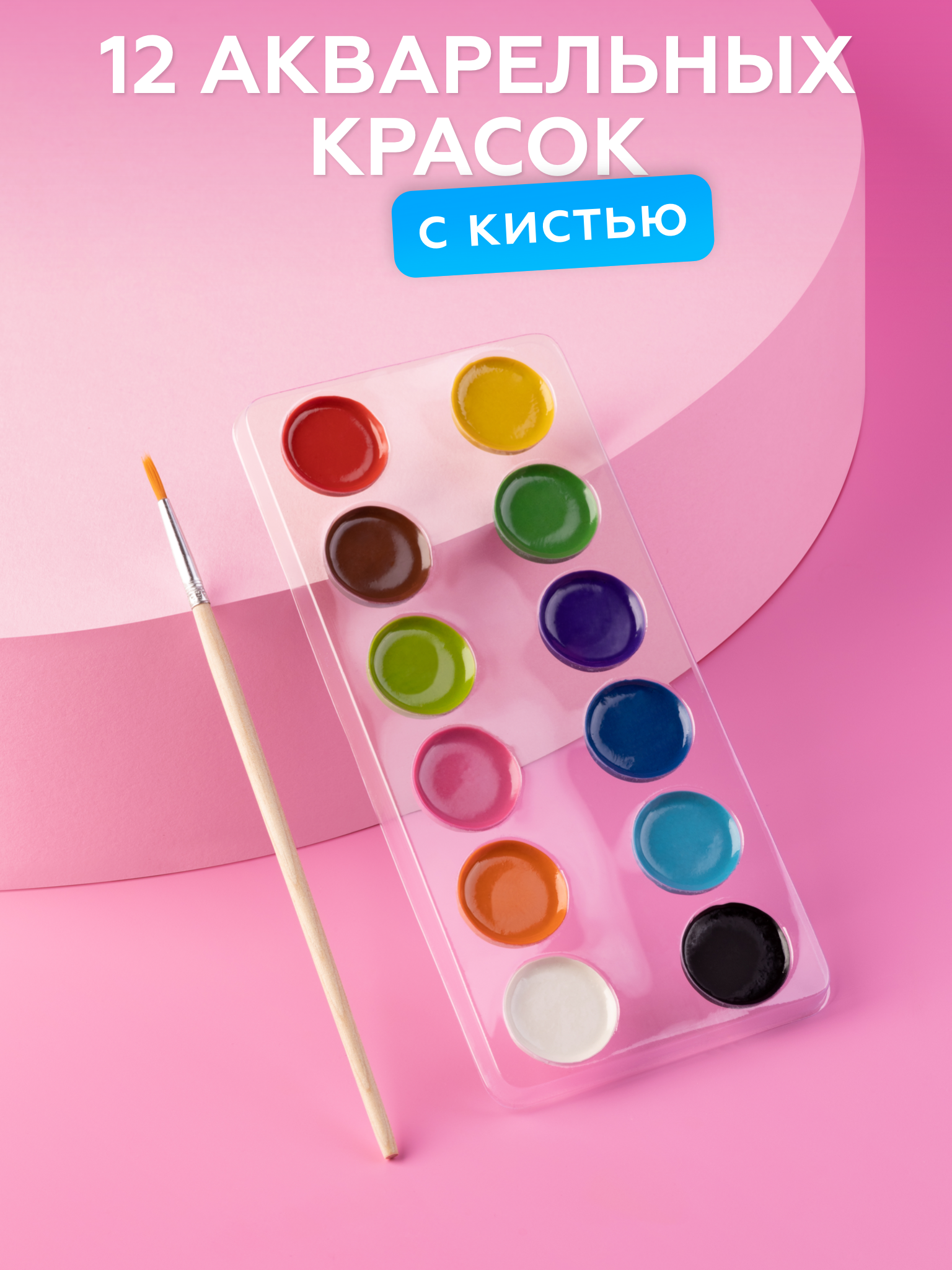 Набор для рисования Bluepink Hearts Чемодан - фото 5