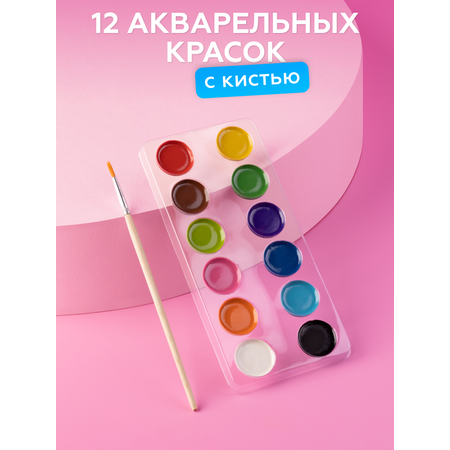 Набор для рисования Bluepink Hearts Чемодан