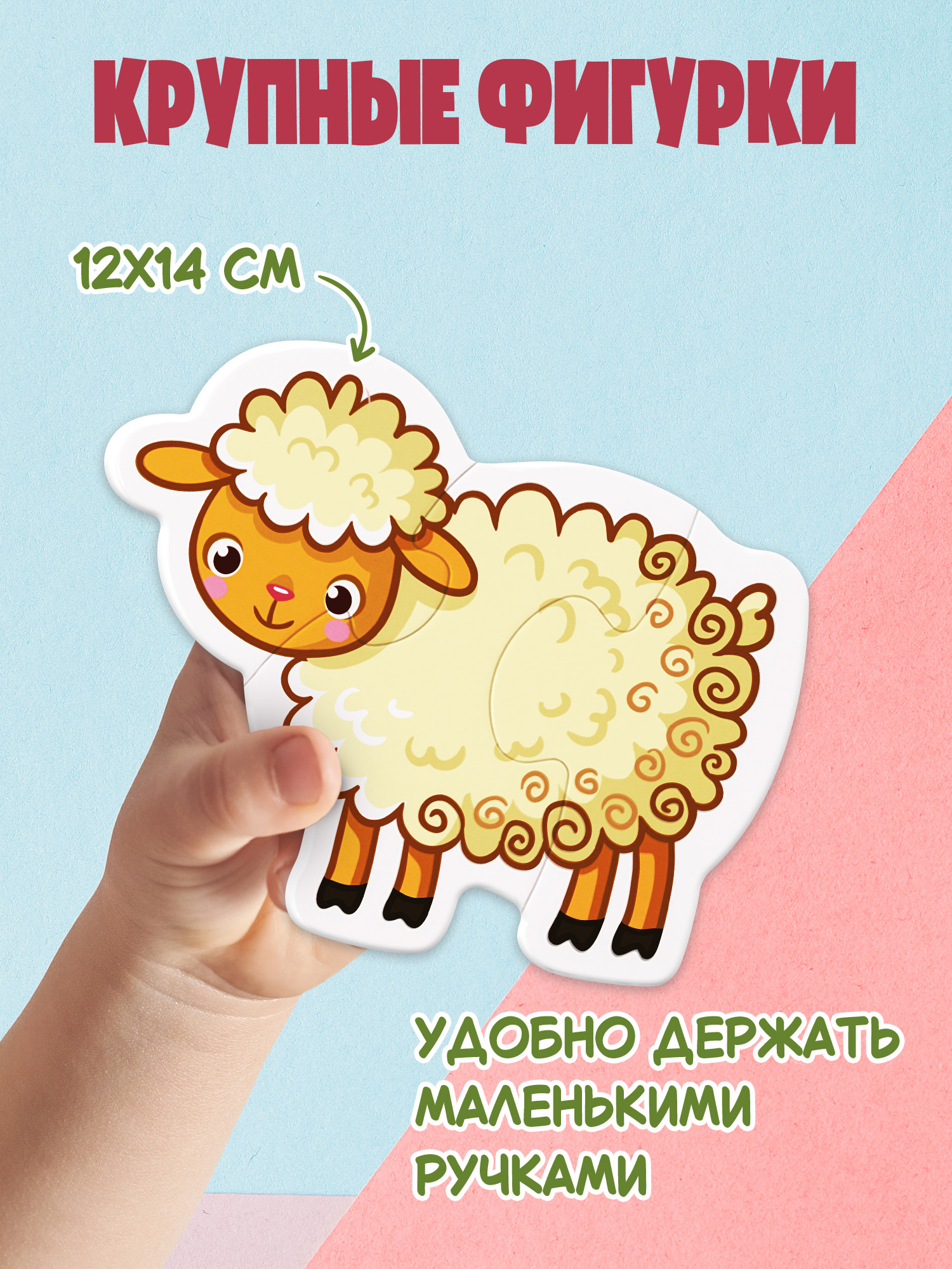 Пазл Дрофа-Медиа - фото 4