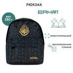 Рюкзак Erhaft Гарри Поттер