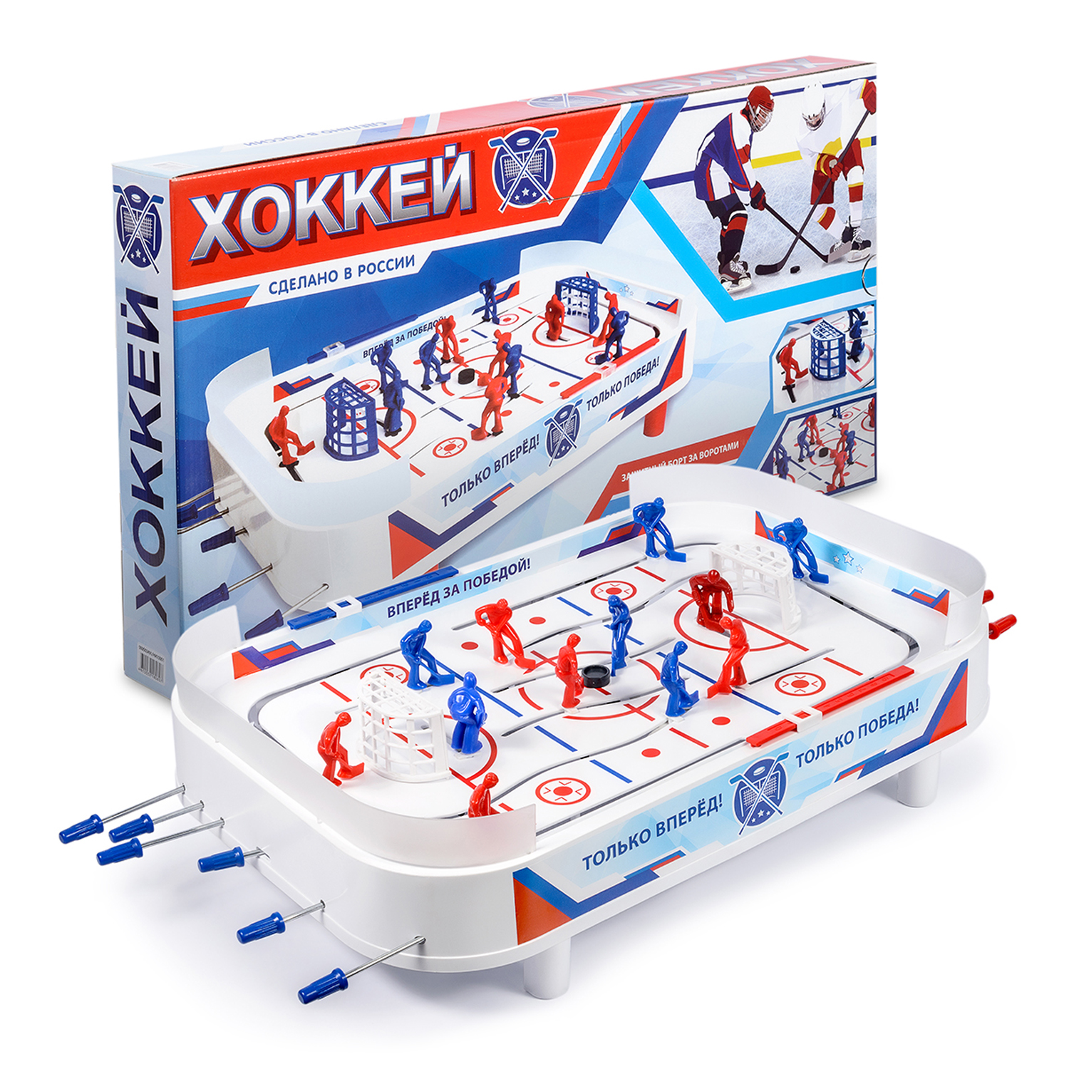 Настольная игра Green Plast хоккей - фото 1