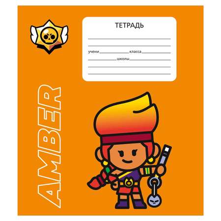 Тетрадь BrawlStars линейка 12 лист. 10 шт.