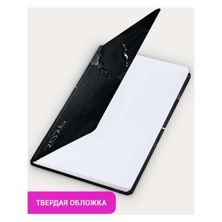 Ежедневник Brauberg