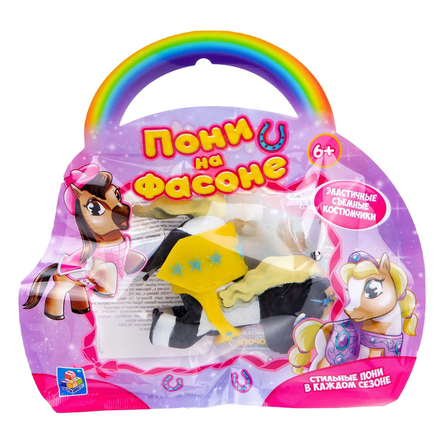 Тянучка 1TOY в ассортименте - фото 35