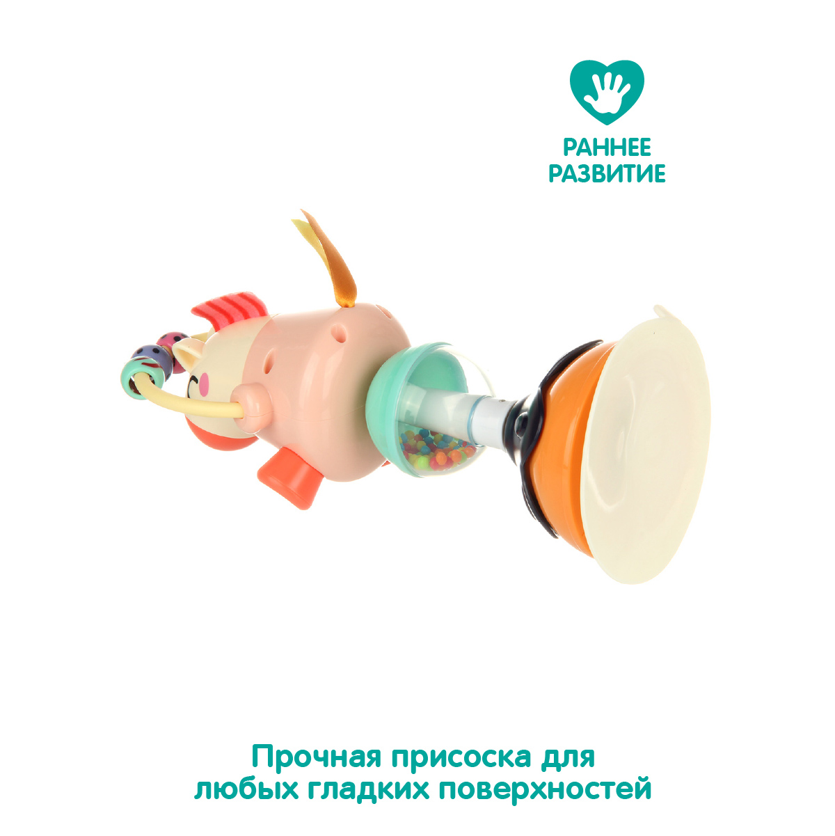 Игрушка Veld Co бизиборд - фото 6