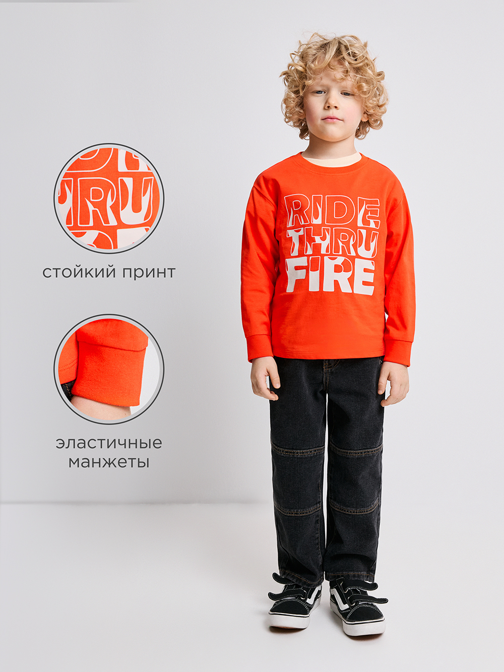 Лонгслив Acoola 20120150144_0094444 - фото 3