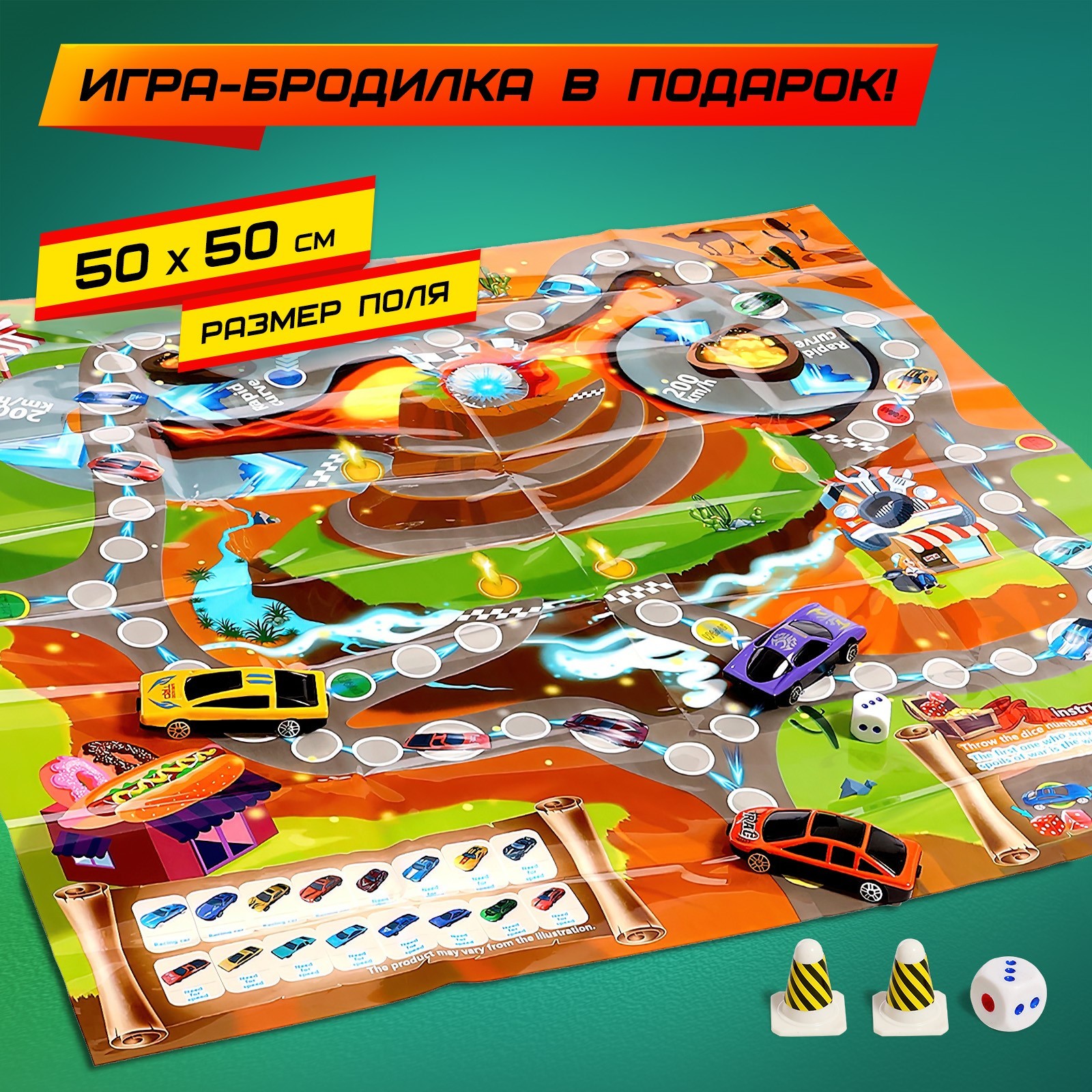 Автовоз Sima-Land 3576226 - фото 4