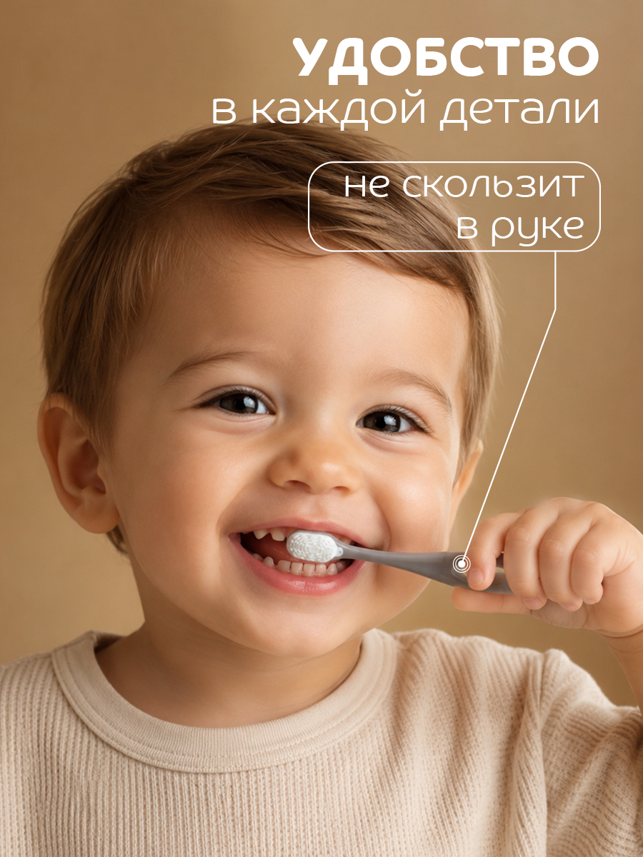 Зубная щетка классическая Lubby от 4 мес. - фото 8